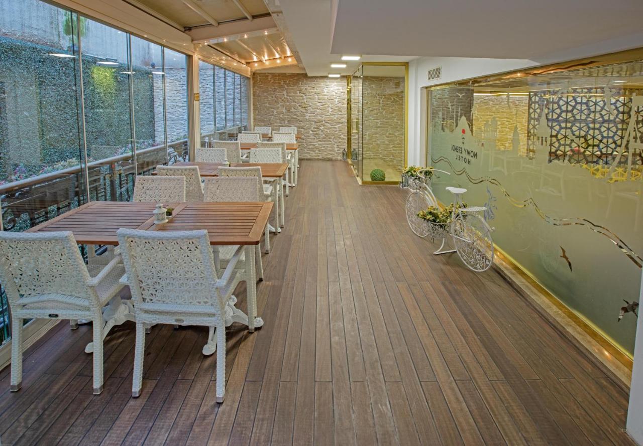 Otel Nowy Efendi - Special Category 4*